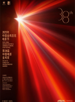 狠狠干2008
