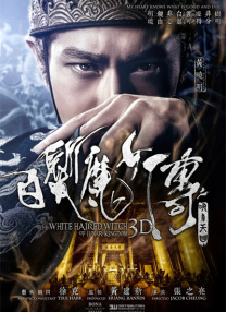 狠狠干2008